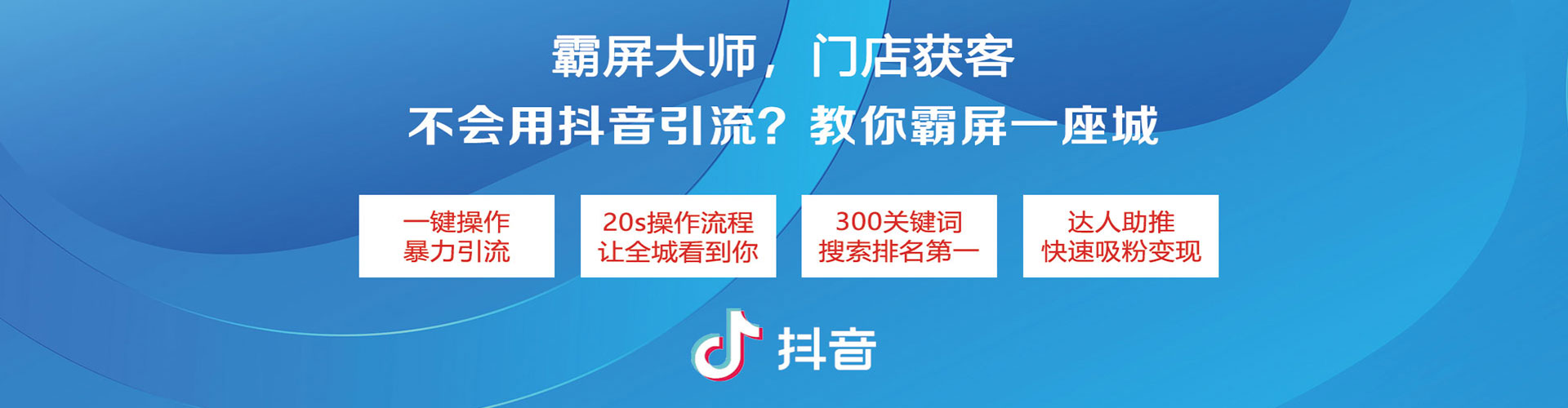 新昌百度推广费用