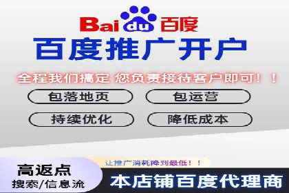 实战经验：某电商巨头的信息流广告投放技巧